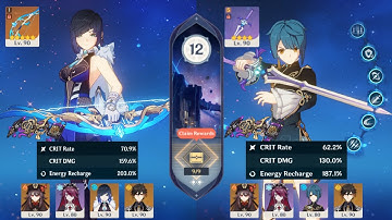 C0R1 Yelan vs C6R5 Xingqiu | Hu Tao Vape Team Comp on Floor 12