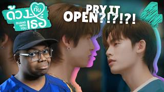 What do you mean Qin is smitten?! | Duang With You Series EP.4 REACTION ด้วงกับเธอ