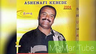 አሸናፊ ከበደ – የራስሽ ጉዳይ | Ashenafi Kebede - Yerasesh Guday | Ethiopian Music