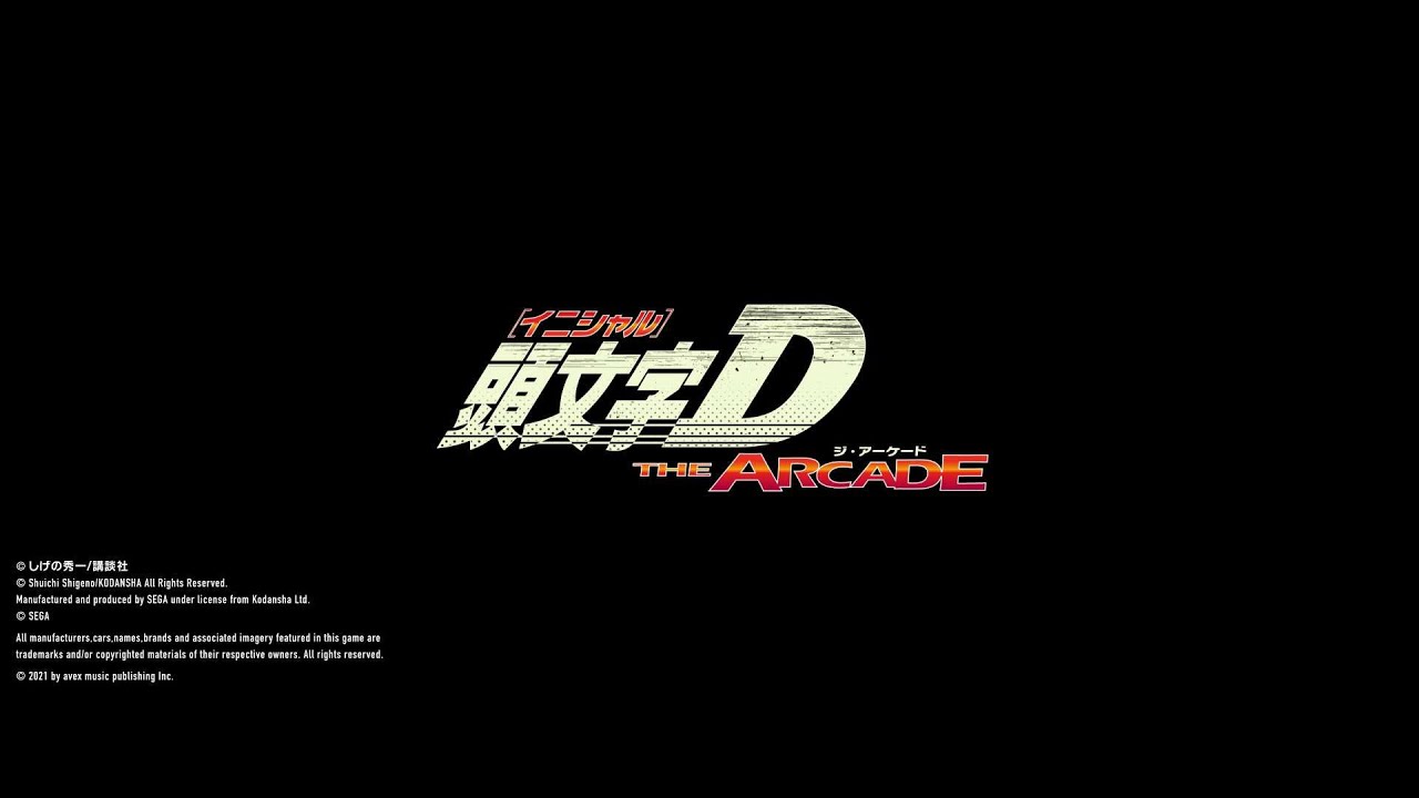 頭文字d The Arcade オープニングムービー Youtube