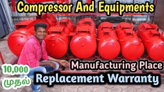 Cheapest Air Compressor and Accessories | Manufacturers Unit Compressors | Wholesale Lowprice