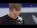 2016 Cup of China - Sergei Voronov SP Universal HD