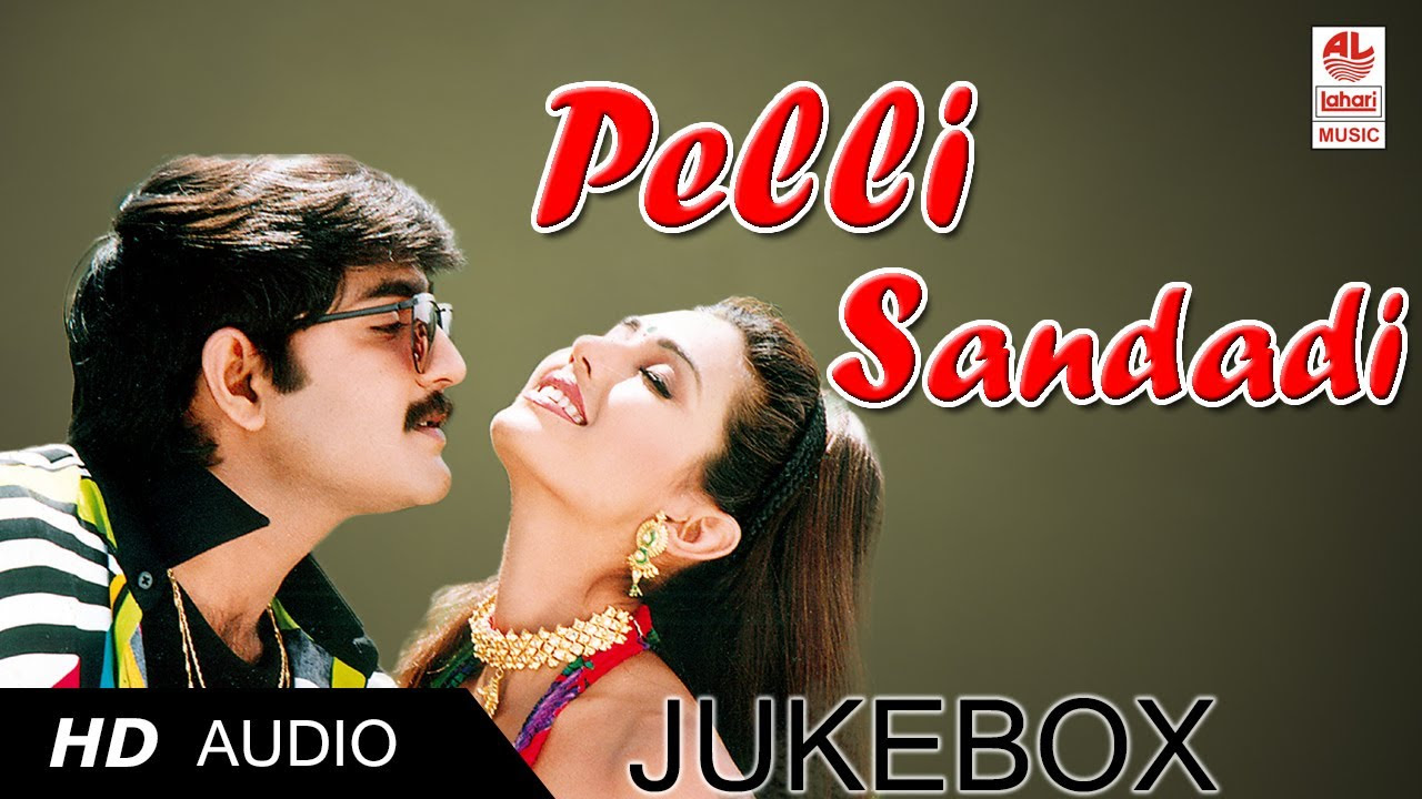 Telugu Super Hit Songs Pelli Sandadi  Srikanth Ravali and Deepti Bhatnagar