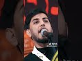 الرادود مسلم الوائلي القصيدة كنز العشيرة اكسبلور فولو ضيفوني الرادود مسلم الوائلي القصيدة كنز العشيرة اكسبلور فولو ضيفوني