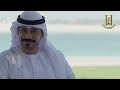 أغنية يا بوي سامحني 