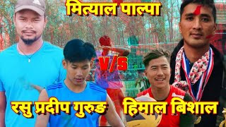 |️प्रदीप गुरुङ भाइको उत्कृष्ट खेल|मित्याल र रामपुर|MSC vs Rampur|Nepali Volleyball|Nisdi 4 Mityal|