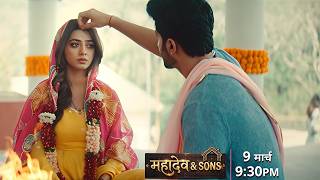 Download Lagu Mahadev \u0026 Sons NEW PROMO - Dheeraj Aur Rajji Ne Ki madir Mein Shaadi |  Dheeraj Rajji Wedding MP3