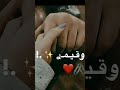 اي لا والبياض البيها حيل حنيه