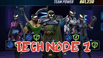 DOOM 2 | TECH NODE 1 | one shot