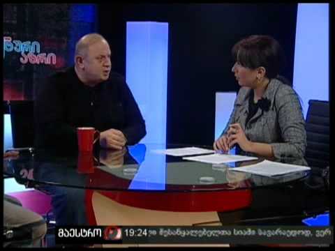 სუბიექტური აზრი (16/11/11)