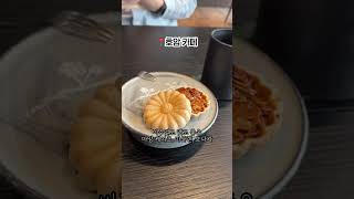 호암미술관 영상