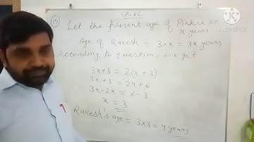 Self practice 6C part 3