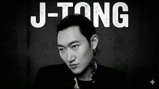 [ 𝓟𝓵𝓪𝔂𝓵𝓲𝓼𝓽 ] BUSAN'S FINEST: 제이통(J-TONG) 앤솔로지