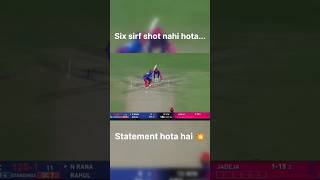 Six sirf shot nahi hota… statement hota hai 💥”#cricket #ipl #match