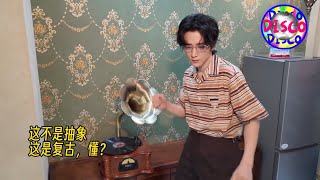 欢迎收看BOSS的“音药”｜张新成StevenZhang 天赐的声音 花絮
