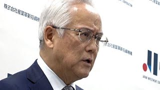 官民ファンド社長、怒りの辞任会見　「経産省は信義にもとる」