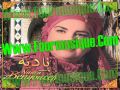 Nadia Benyoucef 2012 Ya Kelbi Kheli El Hal Nadia Benyoucef 2012 Ya Kelbi Kheli El Hal