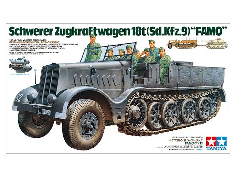 タミヤ模型1/35 ドイツ18トン重ハーフトラック・FAMO（ファモ