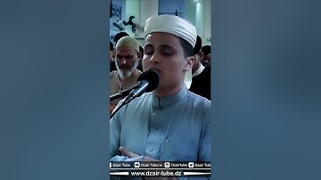 تلاوة عطرة ..صوت مؤثر تقشعر له الأبدان و تخشع له القلوب من المسيلة