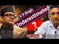 Indian Politics में क्या V P Singh के योगदान को कम करके आंका गया है ? Mandal | OBC |The Press Hindi|