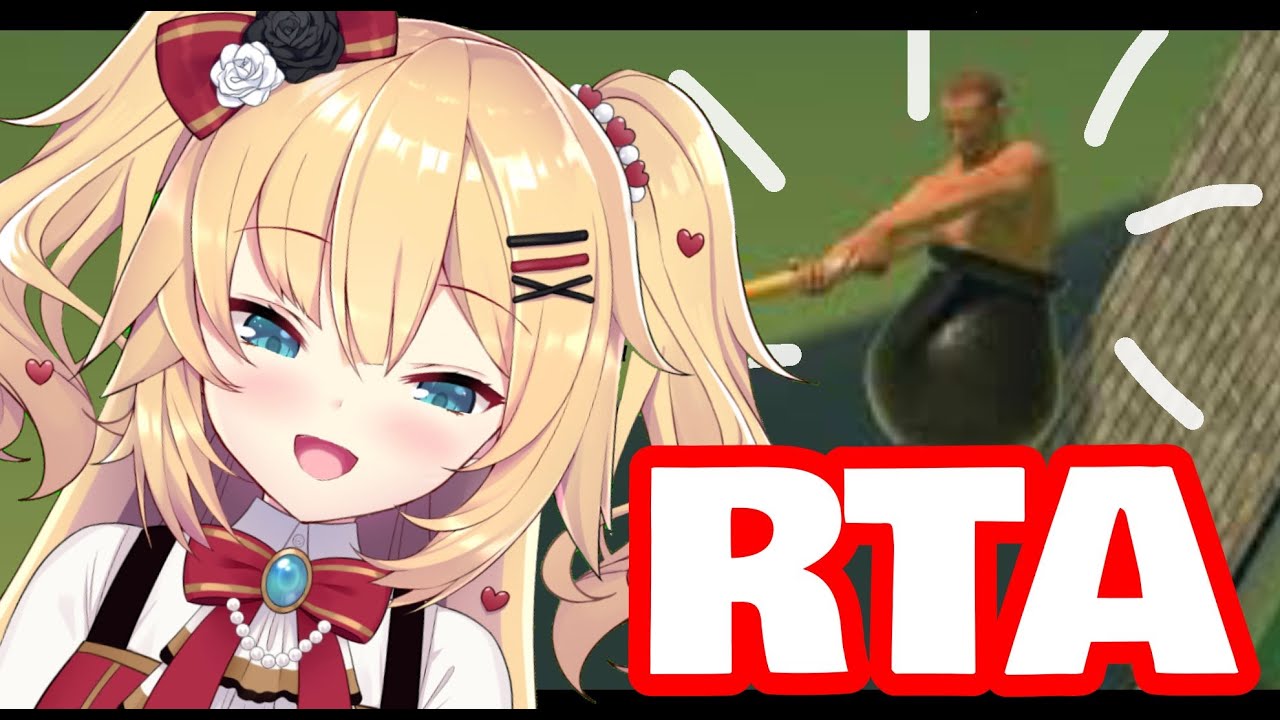 [Getting over it] RTA~~~!! #HAACHAMA #HololiveEN