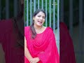 বড়লোক বান্ধবী অপমান করলো গরিব বান্ধবীকে। #shortvideo