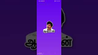 vadivelu Stickers add |whatsapp screenshot 3