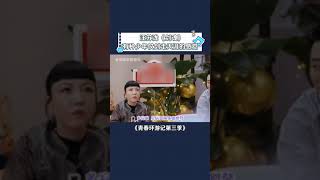 #青春环游记第3季 唱歌的#汪苏泷 好有魅力!#剑魂 #音乐
