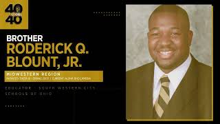 Alpha Phi Alpha Fraternity, Inc. presents 40 under 40, Delta Class, Group 1