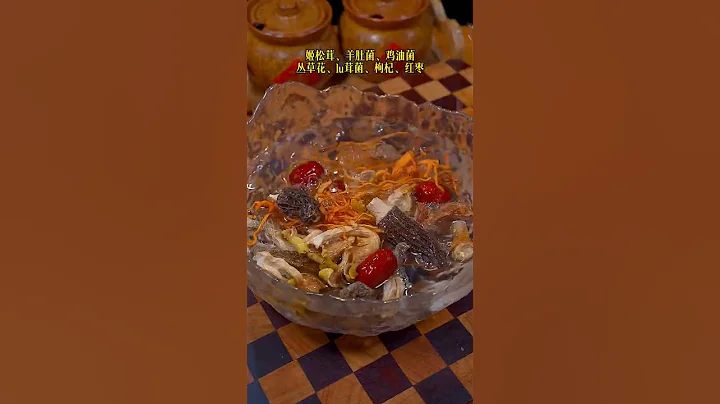 家里有老公的，一定要经常做这个菌菇乌鸡汤给你媳妇喝#乌鸡汤 #中国菜 #food #chinafood - 天天要闻