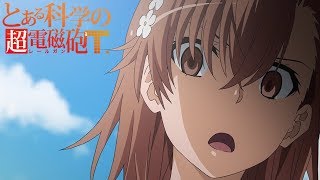 The Real Railgun! | A Certain Scientific Railgun T