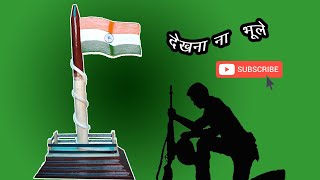 WOODEN INDIAN FLAG | लकड़ी का झंडा | LAKADI KA JHANDA #woodenflag
