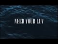 Vigoz X BK 想要妳的愛 Need Your Luv Audio Bkofficialmusic Vigoz X BK 想要妳的愛 Need Your Luv Audio Bkofficialmusic