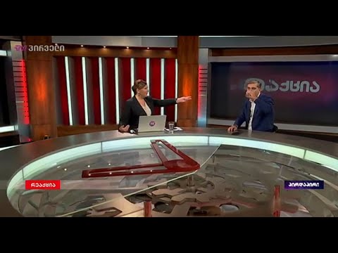 რამე არ ჭირდეს უგულავას - ირაკლი ოქრუაშვილმა უგულავას ნაპირალი ჭიქიდან დალია