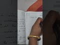 Class 10th | Board Exam Question| Important Question