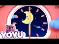 🎵 Formen &amp; Uhrzeit lernen mit Yoyu Kinderlieder! Kreis, Quadrat, Dreieck &amp; Tick Tack Lied ✨
