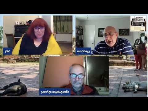 დარიო რადიოს შაბათის ეთერი - კვირის გადაცემების რევიუ