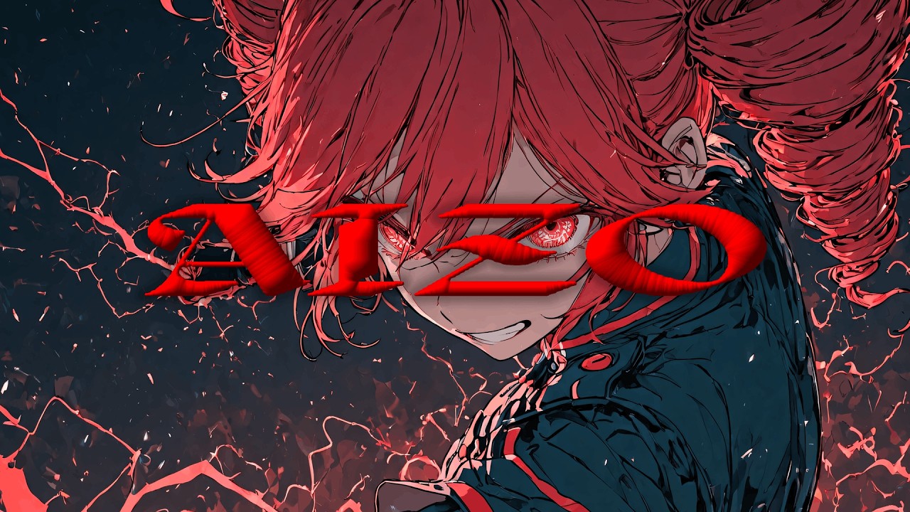 King Gnu - AIZO【cover】重音テトSV Byタドスタジオ