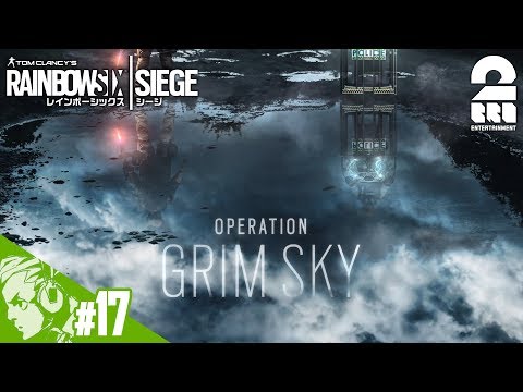 #17【FPS】おついちの「レインボーシックス シージ」【Live】