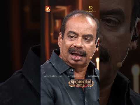 28ഓളം സിനമകളിൽ ജോൺസൺ മാഷാണ് സംഗീതം, അതിനു കാരണമുണ്ട്