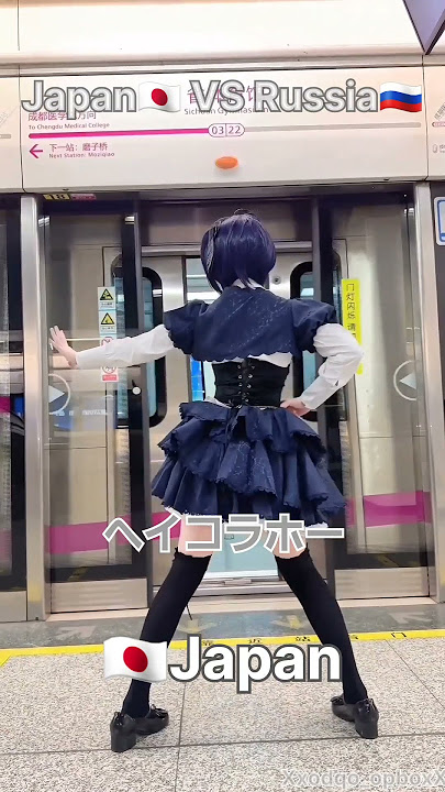 【🇯🇵Japan VS 🇷🇺Russia】#lyrics  #japan #tokyo #russia #moscow #china #cosplay #anime #manga #train