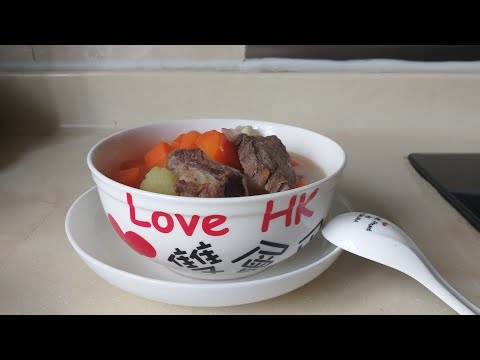 Video: Cara Memasak Sup Daging Sapi Dengan Wortel