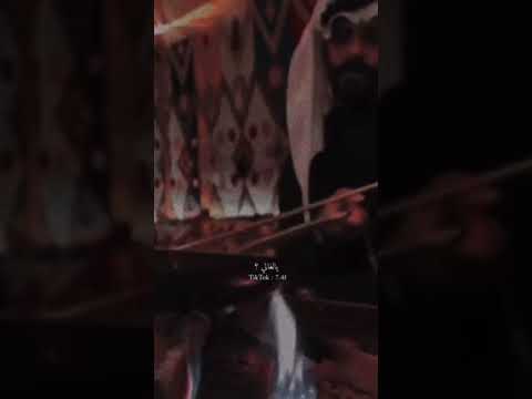 منيف الخمشي افاا شلون تجفاني اكسبلور