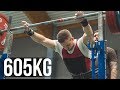 605KG bei 74kg Körpergewicht! | Deutsche Meisterschaft im Powerlifting