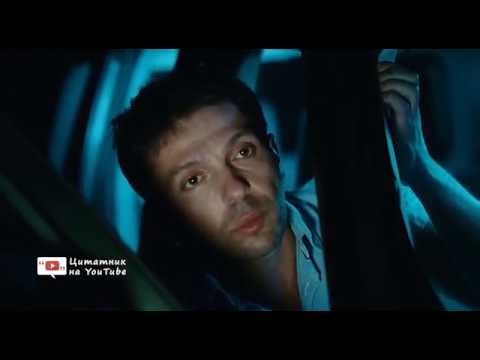 Я женат, мне нельзя в Бельдяжки.