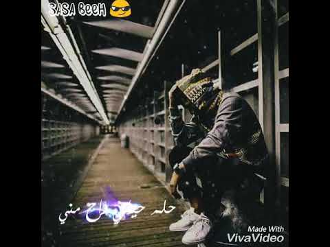 حتي حبيبتي اللي انا حبيتها الايام فرقتنا حالة واتس حزينة جدآ