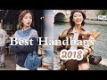 2018年度最爱包包 | 9支包包合集 | 3支Vintage Chanel分享| Celine Box | Rejina Pyo | IrisDaily