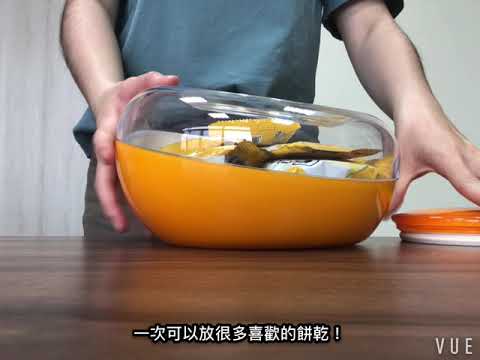 餅乾罐