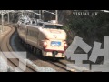 鉄報 TEPPOH ＜Rail Topics＞ Vol.3　　VKT-003