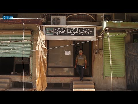 مشاهد من داخل قريتي كفريا والفوعة بعد إخلاءها من ميليشيات إيران وحزب الله الإرهابيين